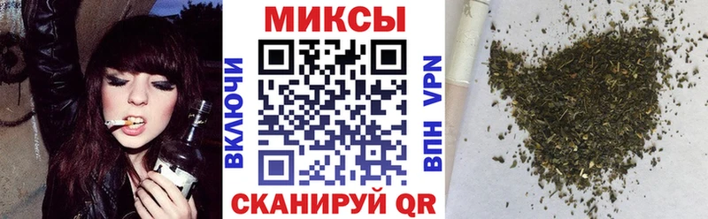 Бутират 1.4BDO  как найти наркотики  Сибай 