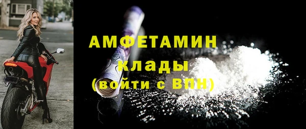 соль ск Зеленокумск