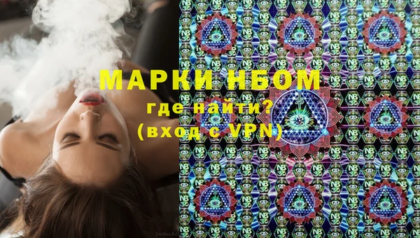 mdpv Зерноград