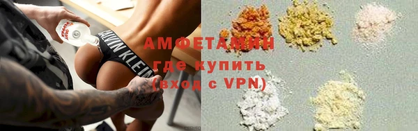 mdpv Зерноград