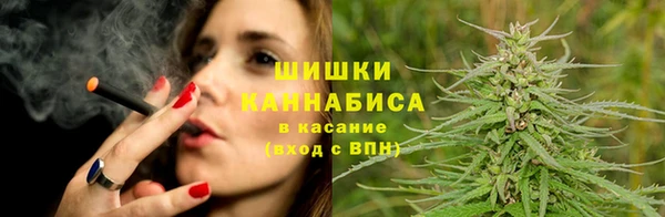 мефедрон Семилуки