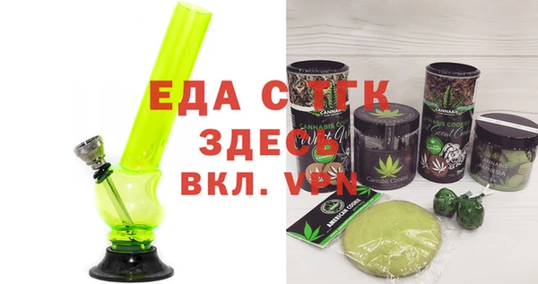 mix Надым