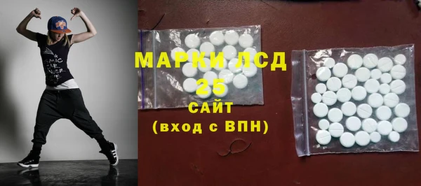 mix Надым