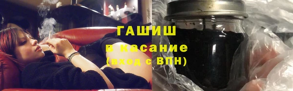 соль ск Зеленокумск