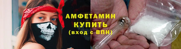 МДМА Россошь