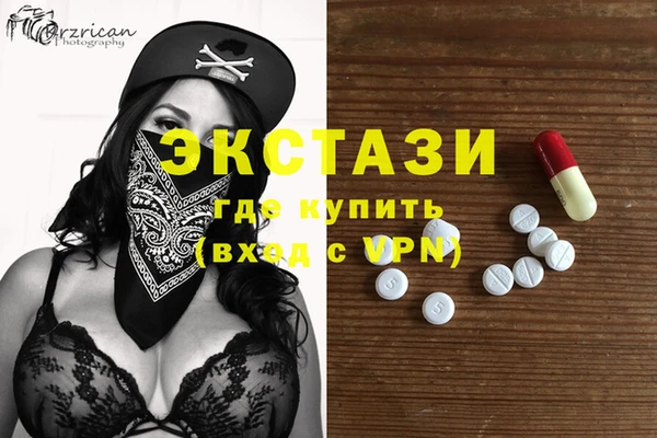 mdpv Зерноград