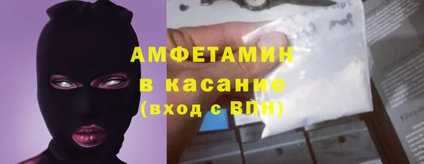 каннабис Зеленодольск