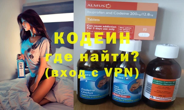 тгк Семёнов