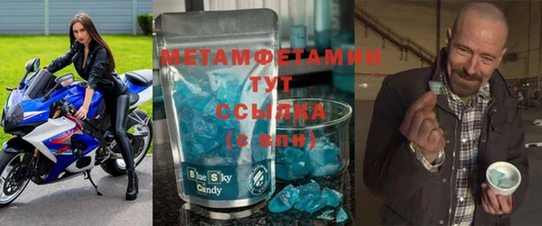 каннабис Зеленодольск