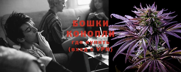 каннабис Зеленодольск