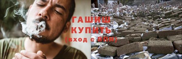 соль ск Зеленокумск