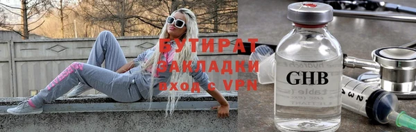 mdpv Зерноград