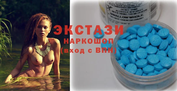 каннабис Зеленодольск