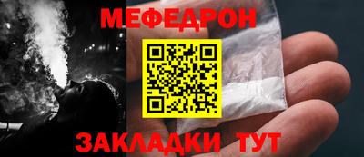 Альфа ПВП Аргун