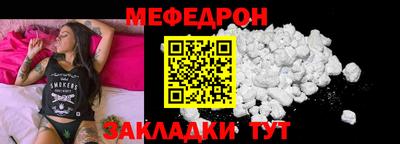 ECSTASY Апшеронск