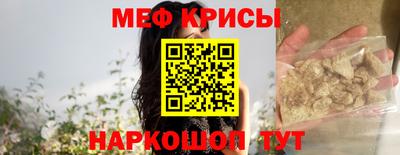 ECSTASY Апшеронск