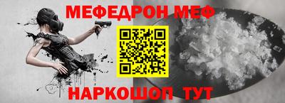 Альфа ПВП Аргун