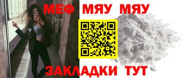 МДМА Изобильный