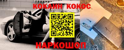 Альфа ПВП Аргун