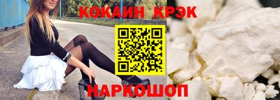 Альфа ПВП Аргун