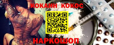 Альфа ПВП Аргун