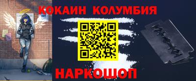 тгк Ипатово
