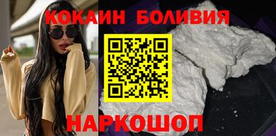 Альфа ПВП Аргун