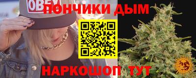 ECSTASY Апшеронск