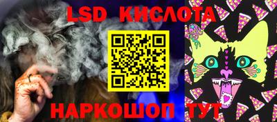 МДМА Изобильный