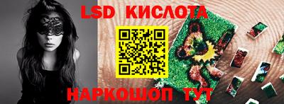 прущая мука Кингисепп