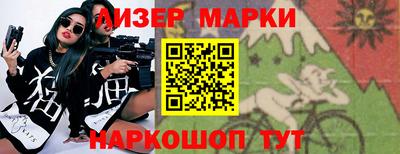 мяу мяу кристалл Ирбит