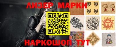 тгк Ипатово