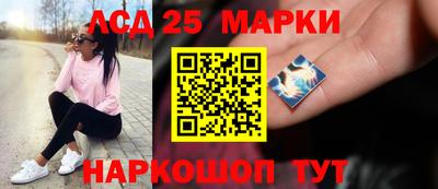 ECSTASY Апшеронск