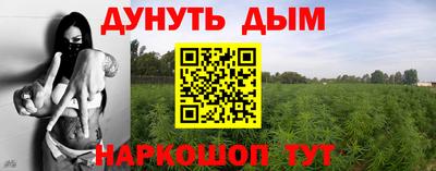 МДМА Изобильный