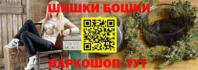 мяу мяу кристалл Ирбит