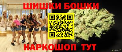 кокаин VHQ Апрелевка