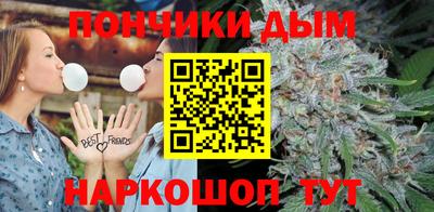 тгк Ипатово
