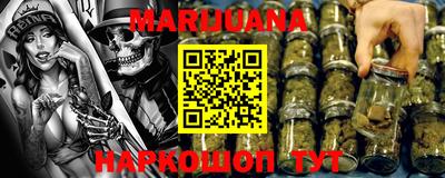 кокаин VHQ Апрелевка