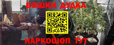 МДМА Изобильный