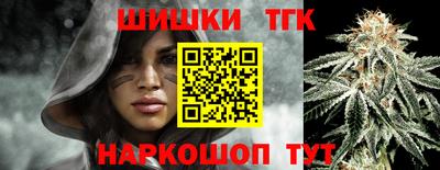 кокаин VHQ Апрелевка