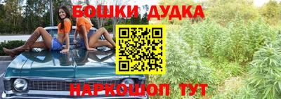 ECSTASY Апшеронск