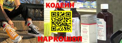 МДМА Изобильный