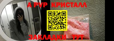 МДМА Изобильный