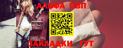 ECSTASY Апшеронск