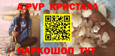 МДМА Изобильный