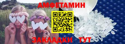 мяу мяу кристалл Ирбит