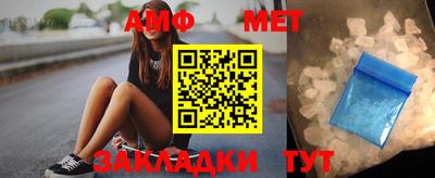 Альфа ПВП Аргун