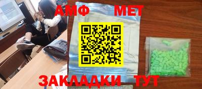 mdma Кинель