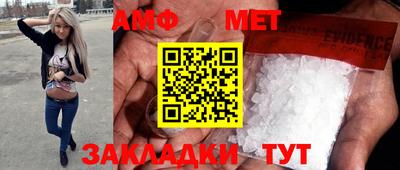 ECSTASY Апшеронск