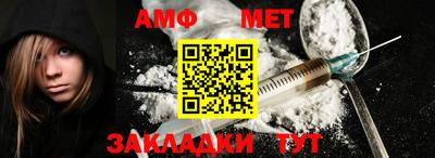 МДМА Изобильный
